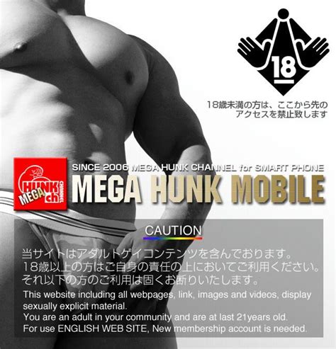 hunkch|Hunk Channel (@Hunk.